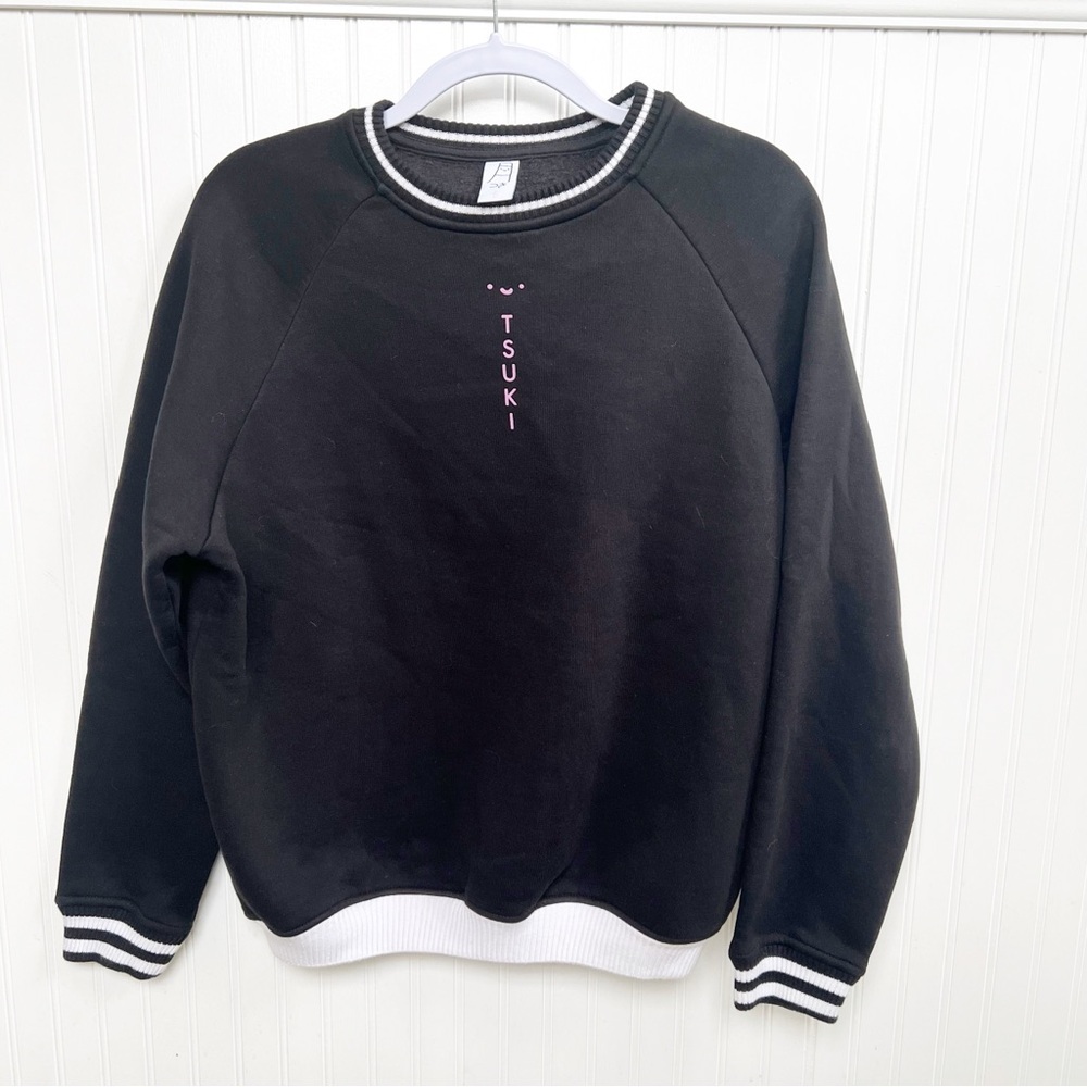 Tsuki Black & White Trim Purple Spellout Crewneck Sweatshirt Unisex Size Small